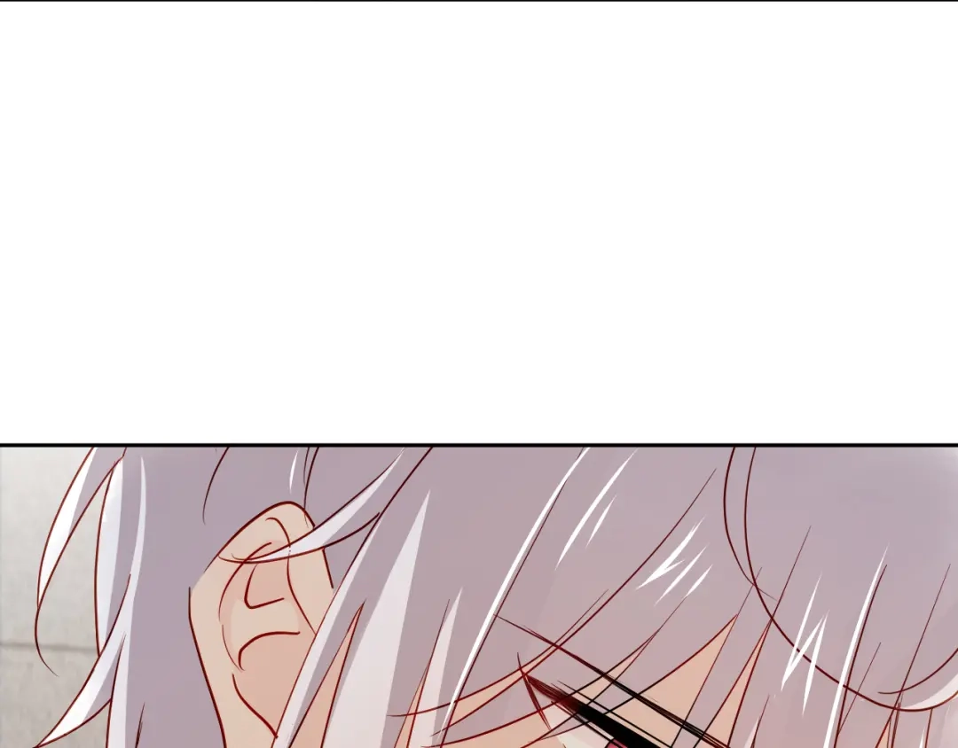 《心动预警》第七十八话 第17页