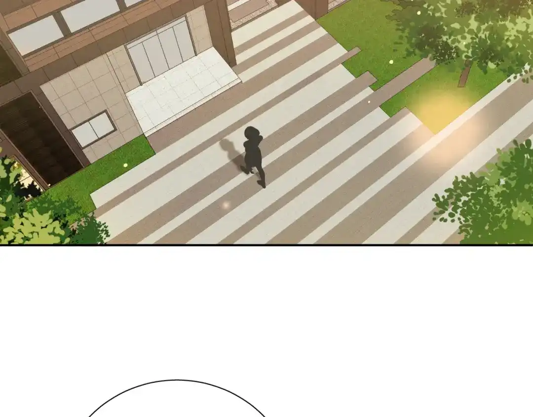 《心动预警》第七十八话 第6页