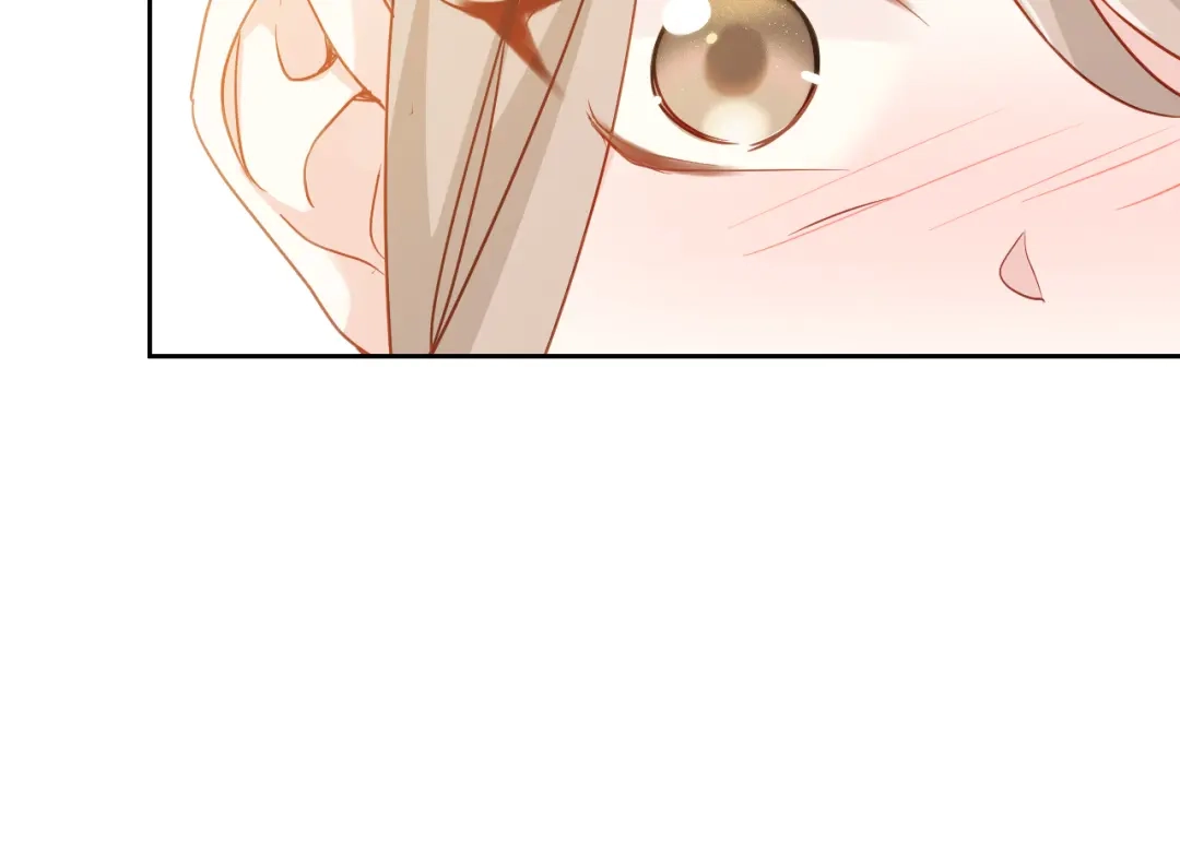 《心动预警》第七十八话 第20页
