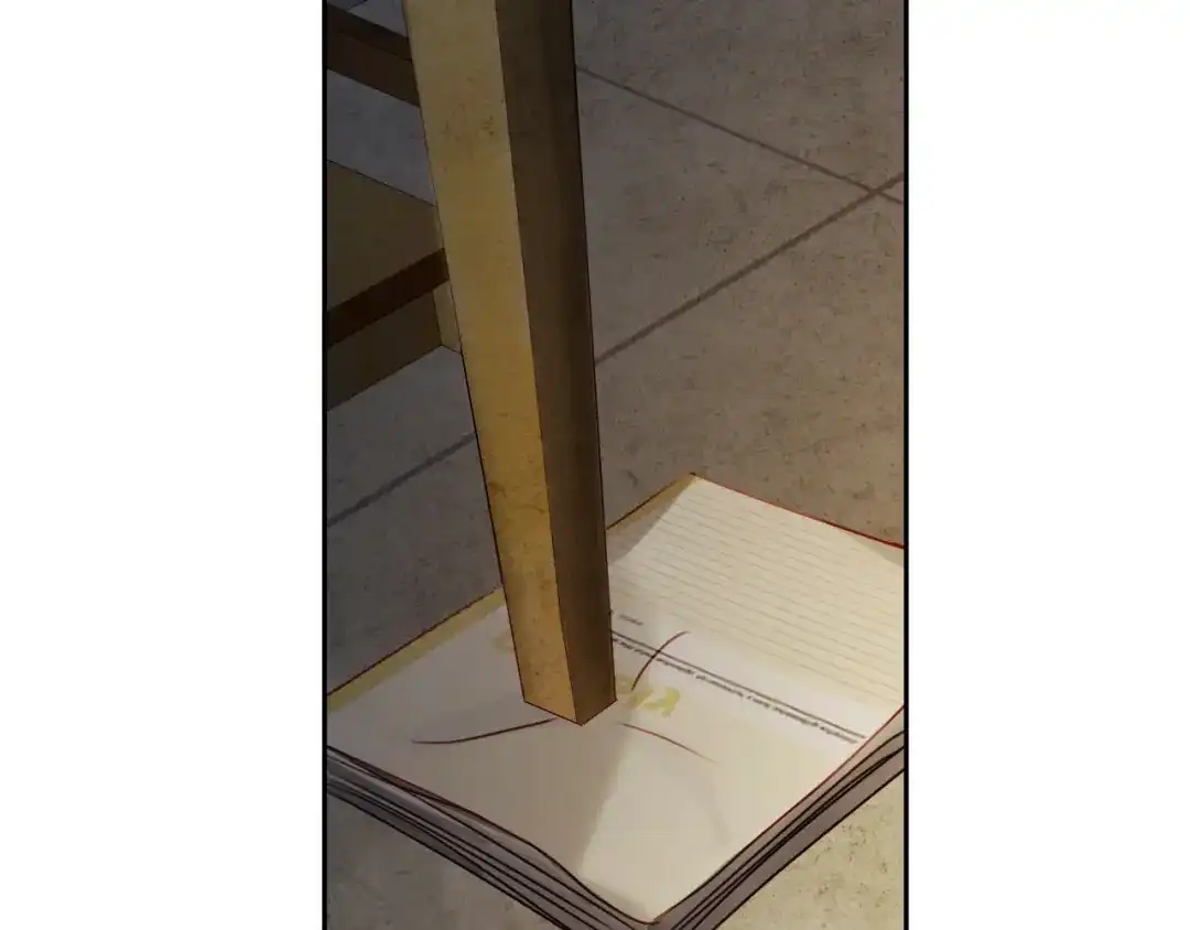 《心动预警》第八十话 第15页