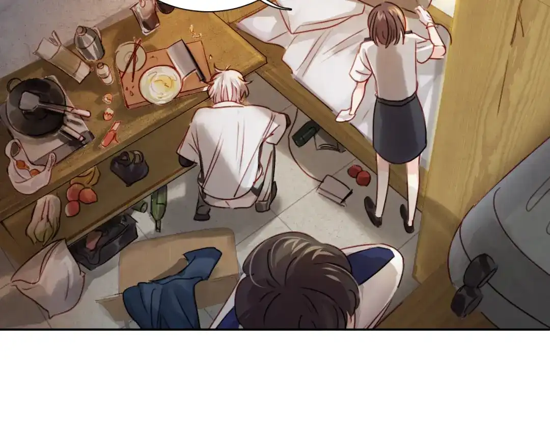 《心动预警》第八十话 第17页