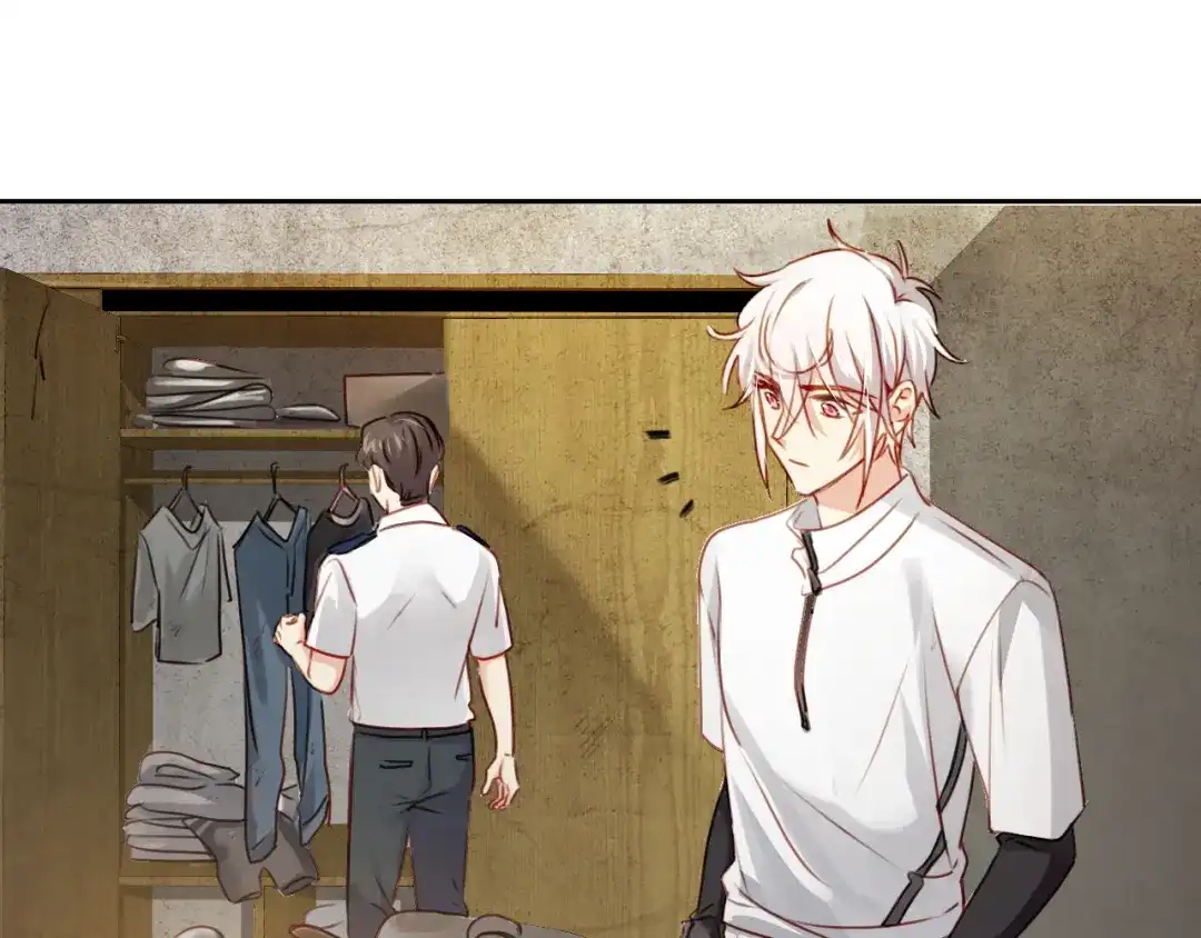 《心动预警》第八十话 第13页