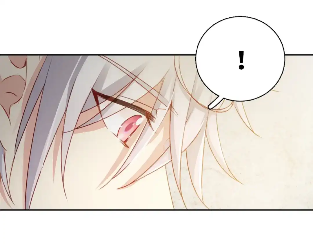 《心动预警》第八十话 第21页