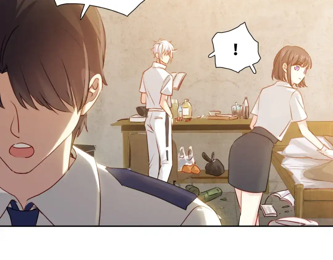 《心动预警》第八十话 第23页
