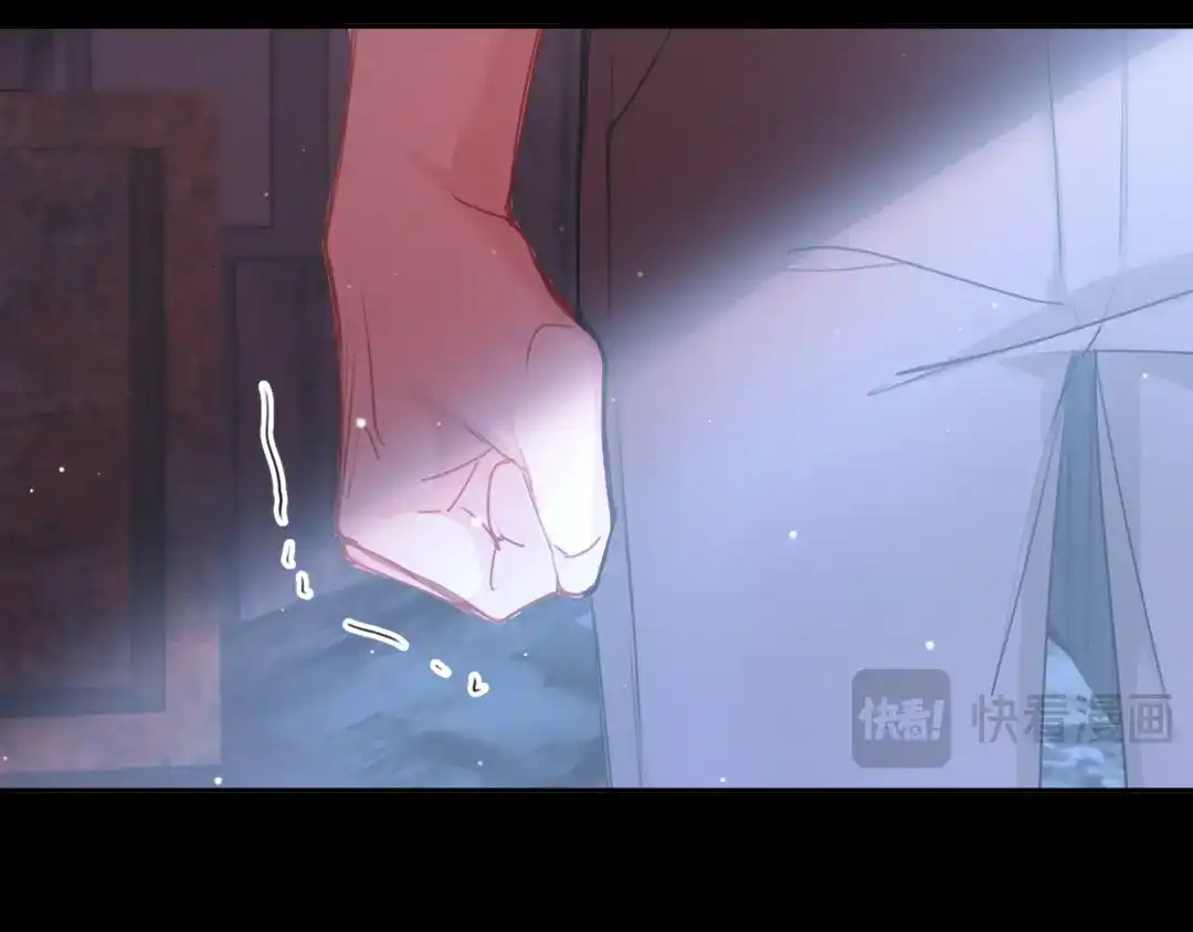 《心动预警》第八十一话 第34页