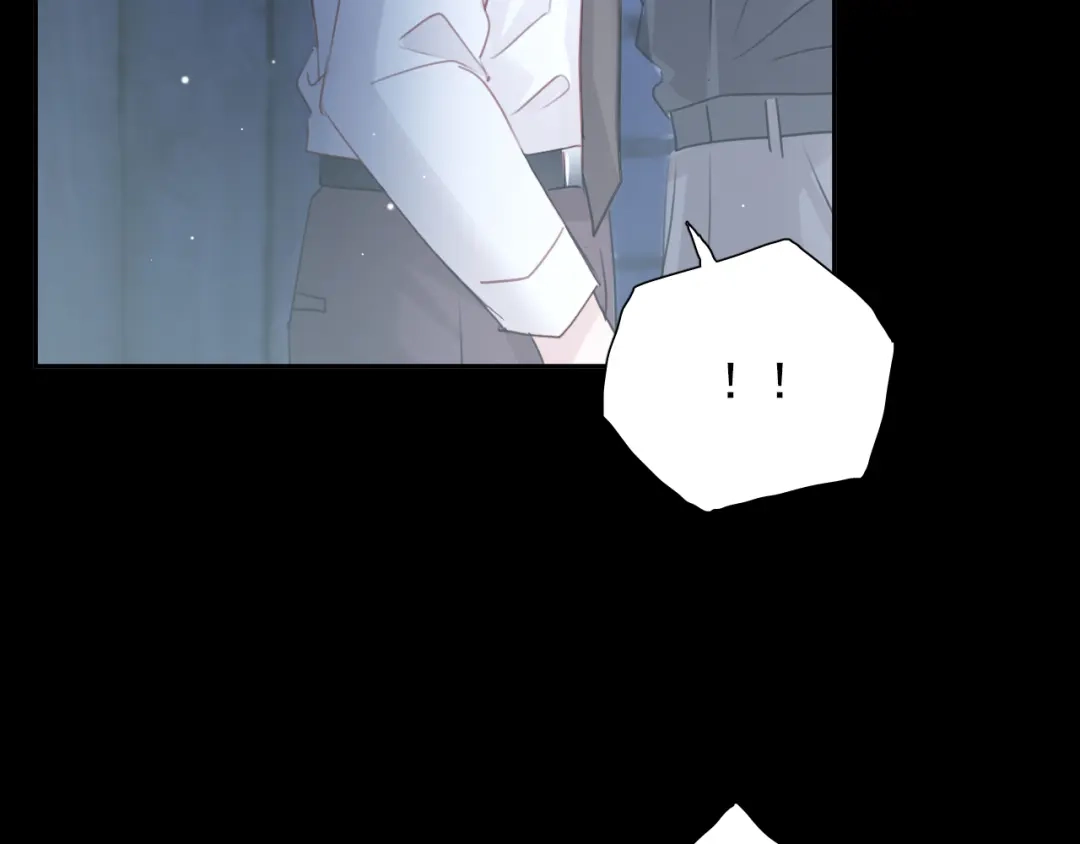 《心动预警》第八十一话 第24页