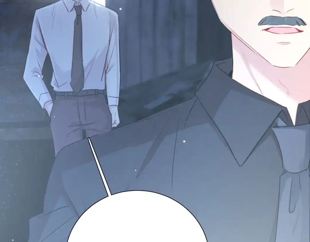 《心动预警》第八十一话 第18页