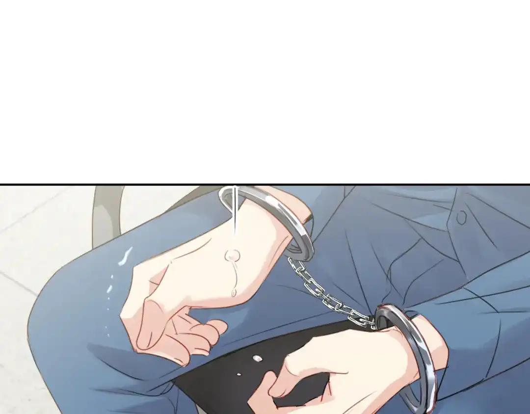 《心动预警》第八十一话 第72页