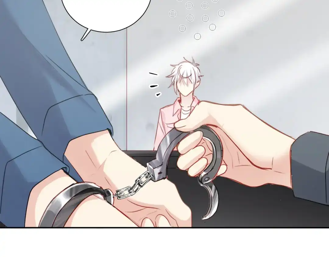 《心动预警》第八十二话 第74页