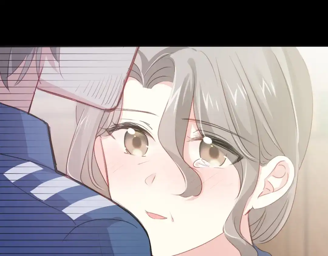 《心动预警》第八十二话 第53页