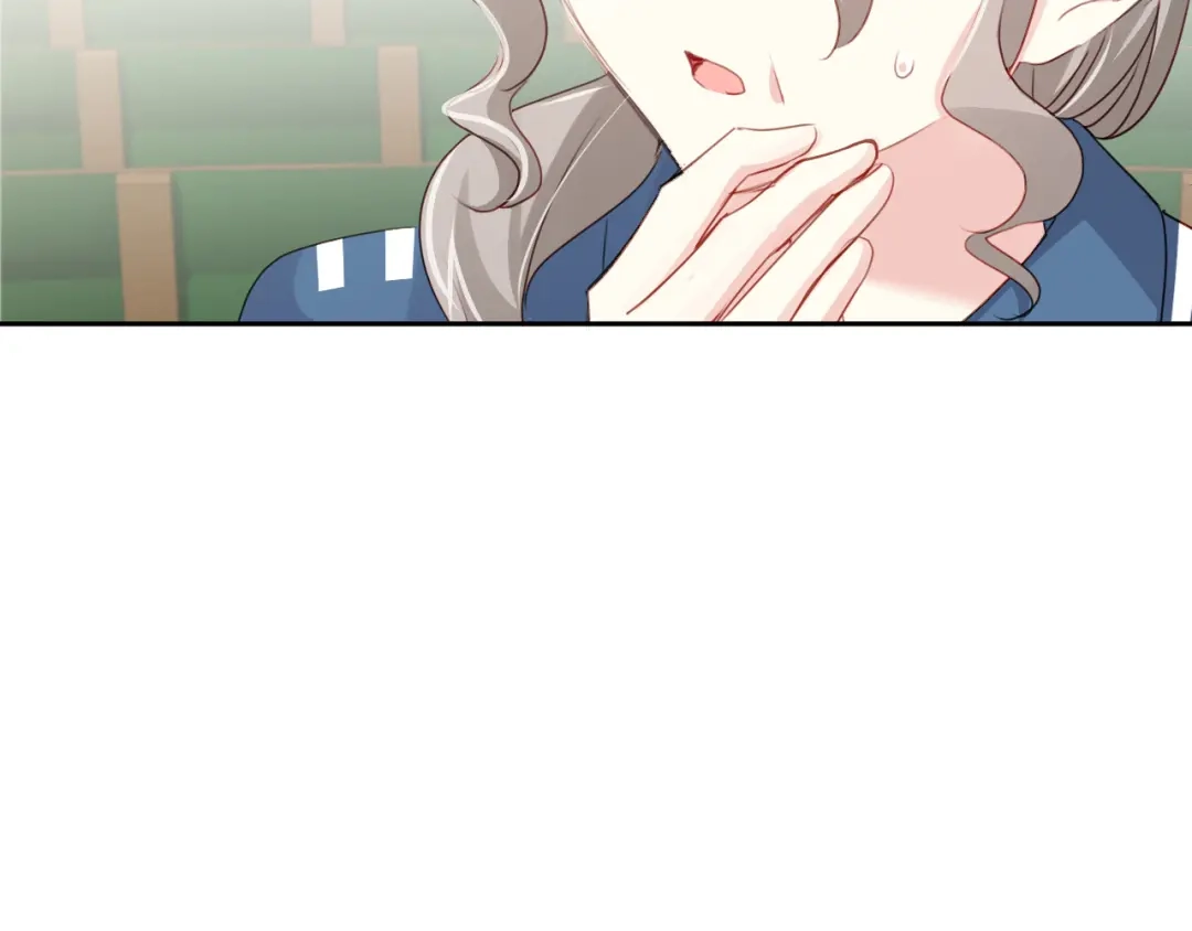 《心动预警》第八十二话 第27页