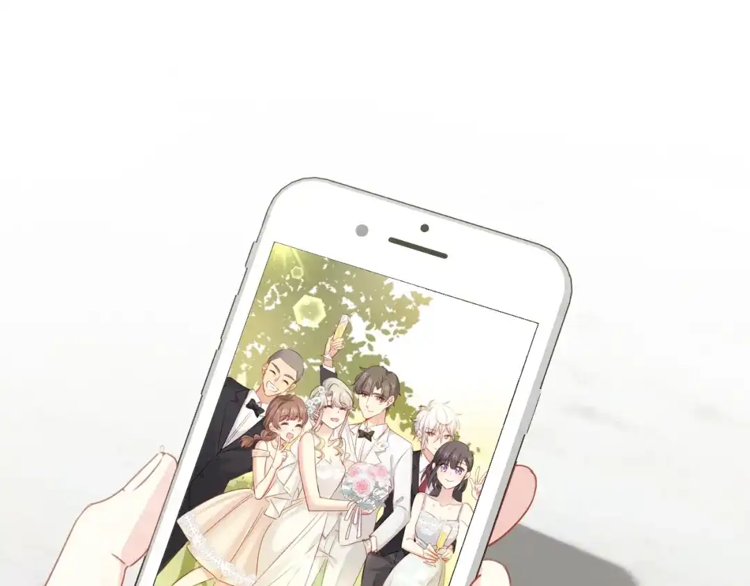 《心动预警》番外二 第20页