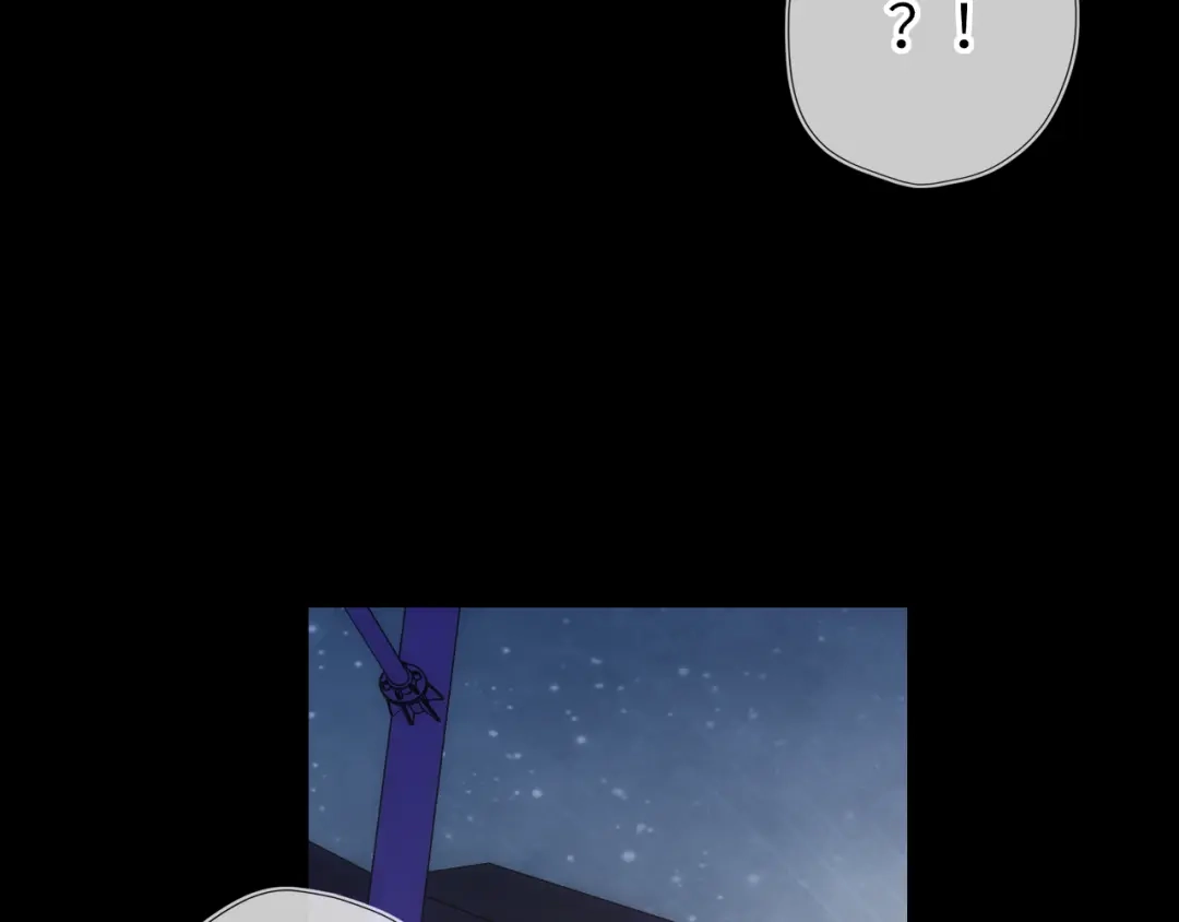 星辰于我 第71话 失去 第28页