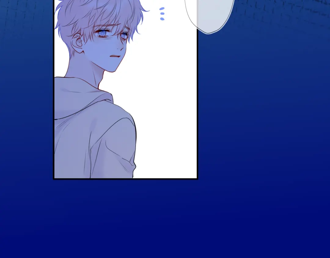 星辰于我 第71话 失去 第79页