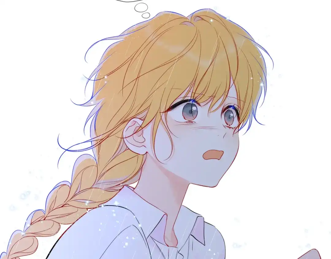 星辰于我 第72话 后悔 第88页