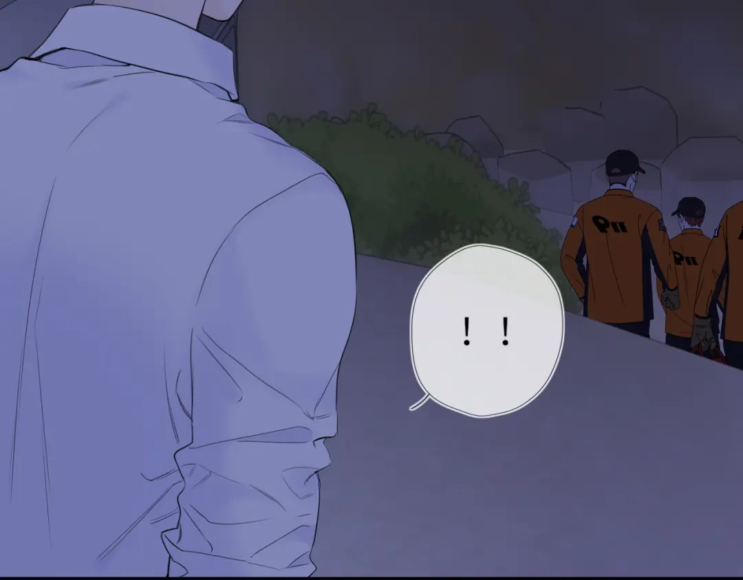 星辰于我 第73话 光 第45页
