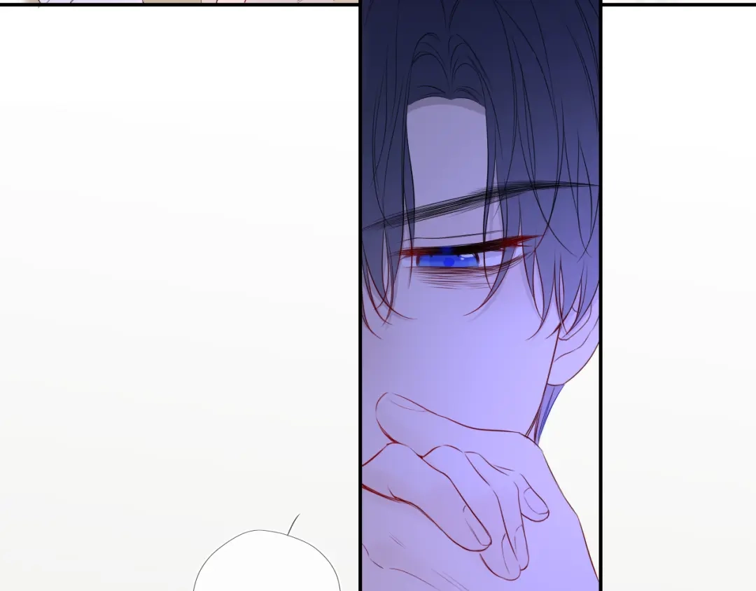 星辰于我 第73话 光 第80页