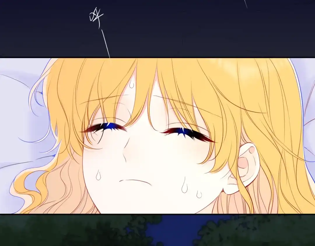 星辰于我 第74话 再也不离开 第4页