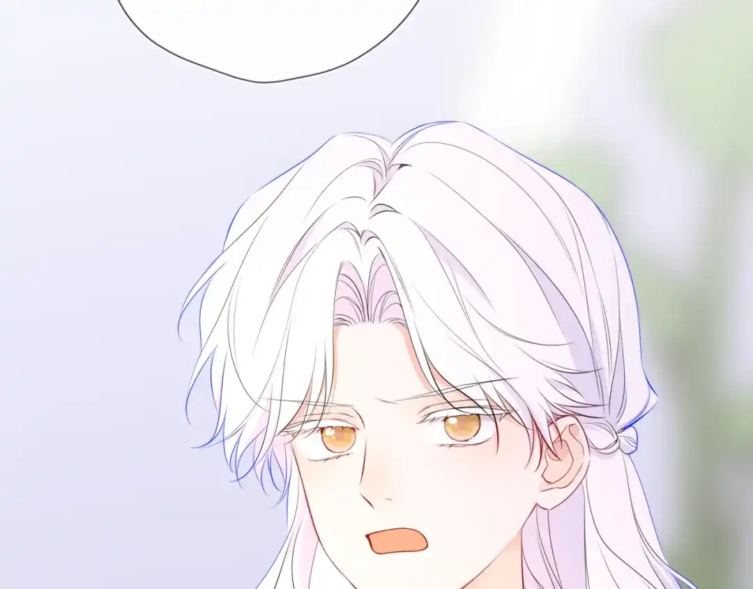 星辰于我 第75话 阴转晴 第35页