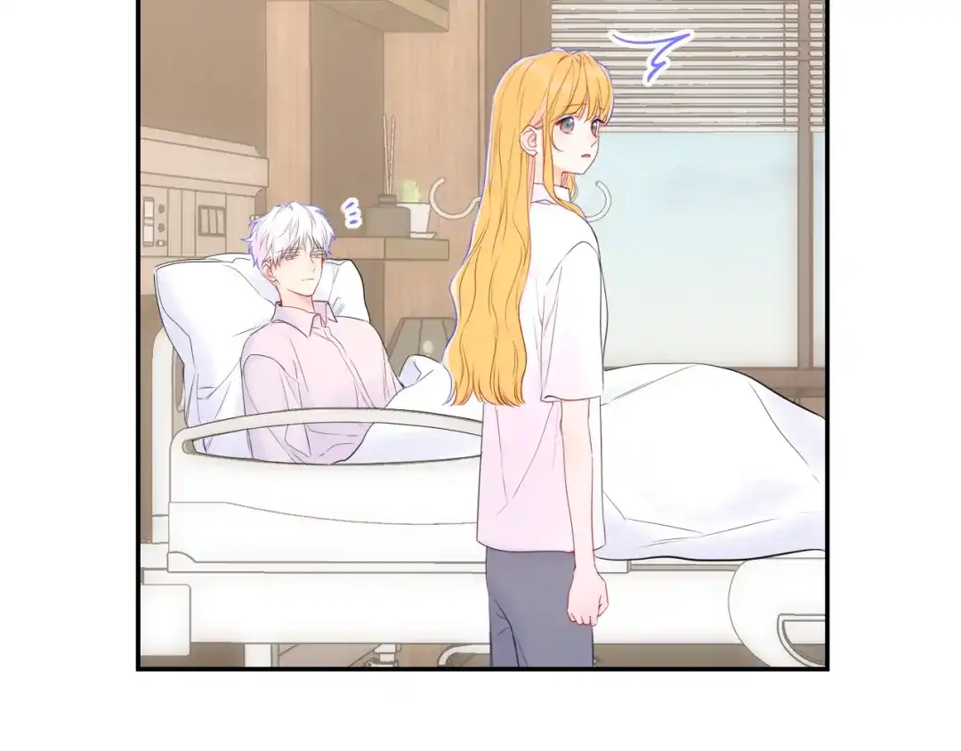 星辰于我 第76话 孤岛 第105页