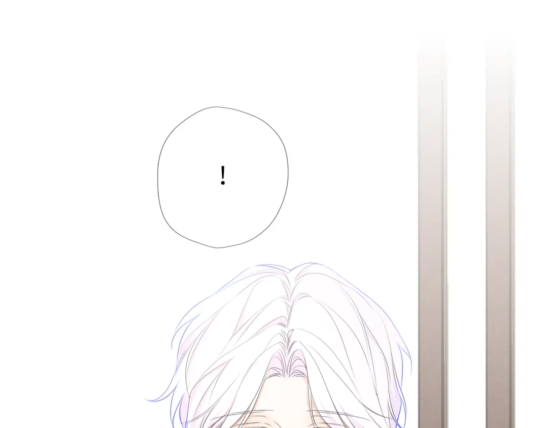 星辰于我 第76话 孤岛 第106页