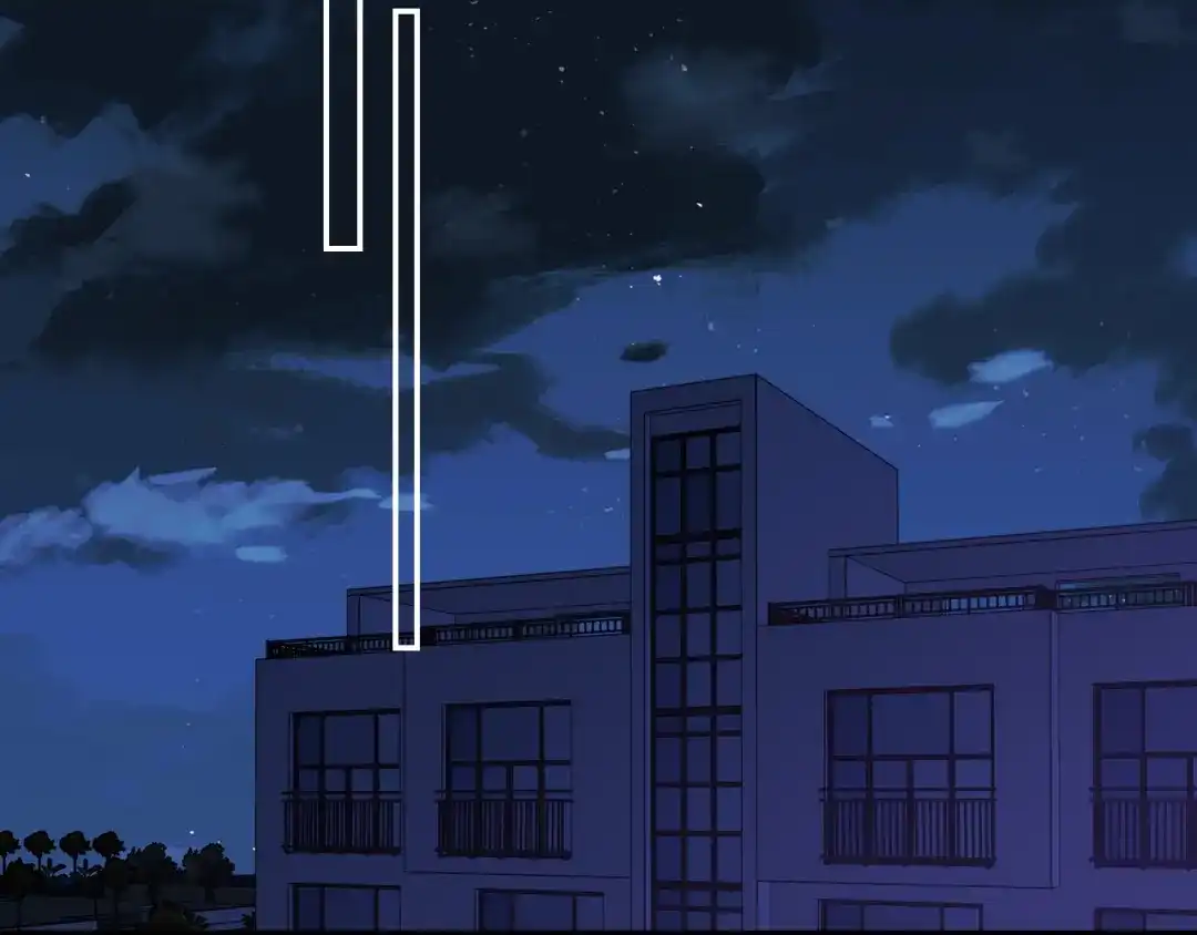 星辰于我 第76话 孤岛 第33页