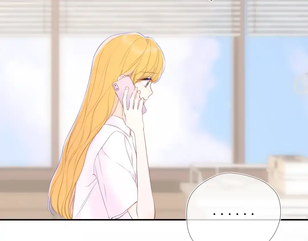星辰于我 第76话 孤岛 第19页