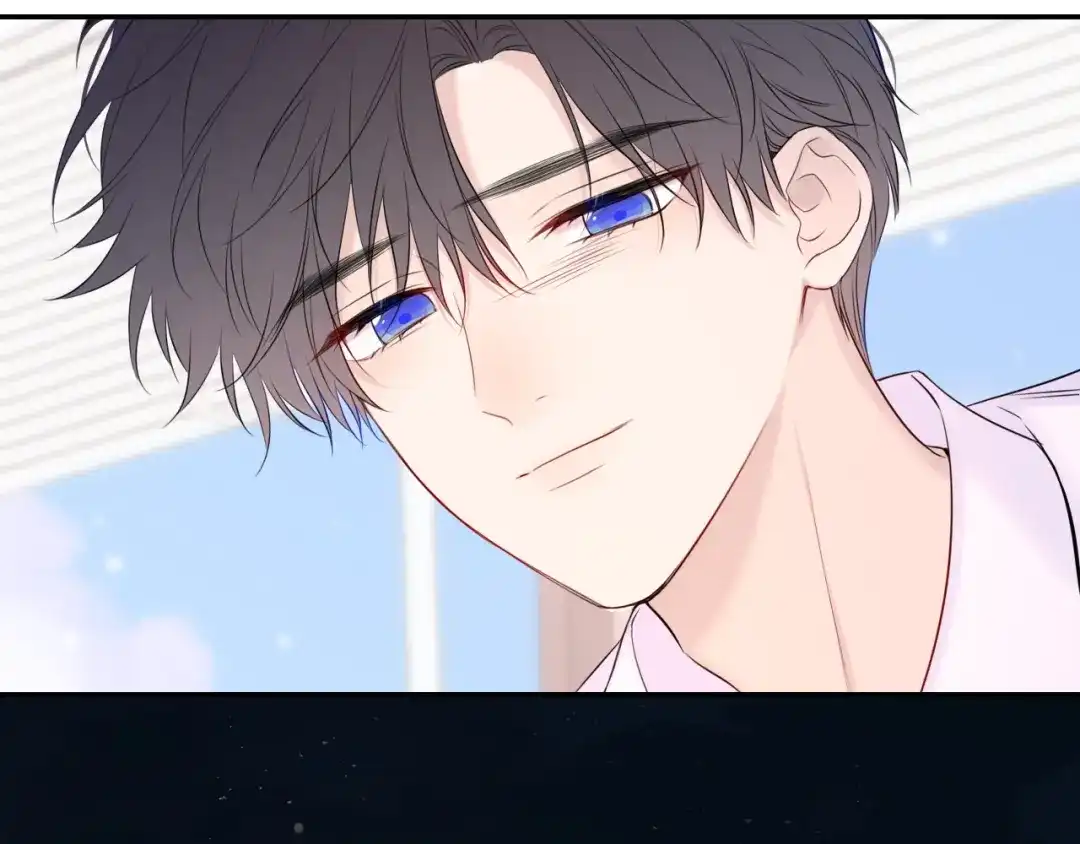 星辰于我 第76话 孤岛 第31页