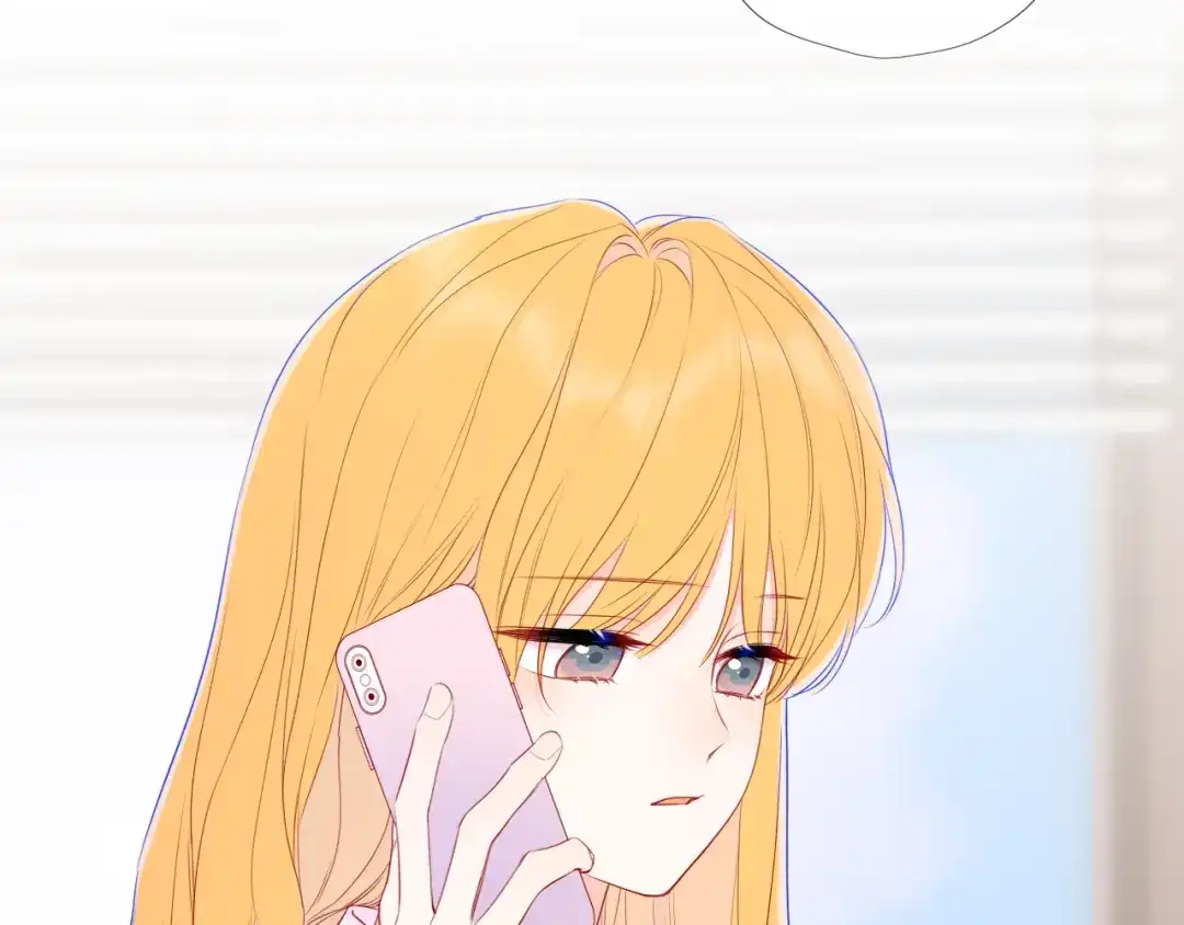 星辰于我 第76话 孤岛 第20页