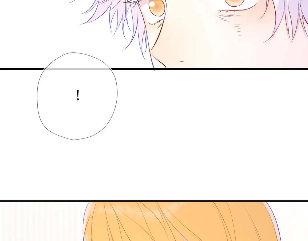 星辰于我 第77话 选择 第62页