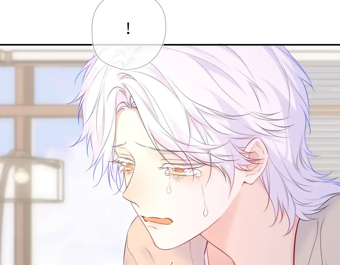 星辰于我 第77话 选择 第49页