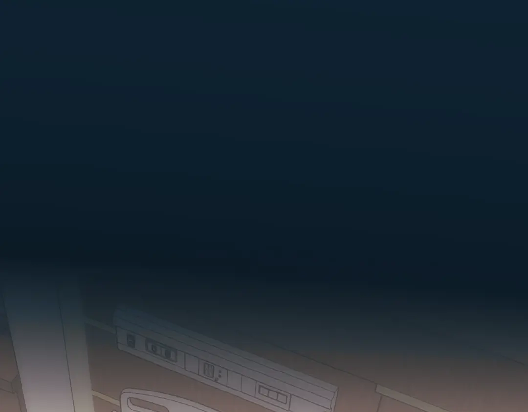 星辰于我 第77话 选择 第32页