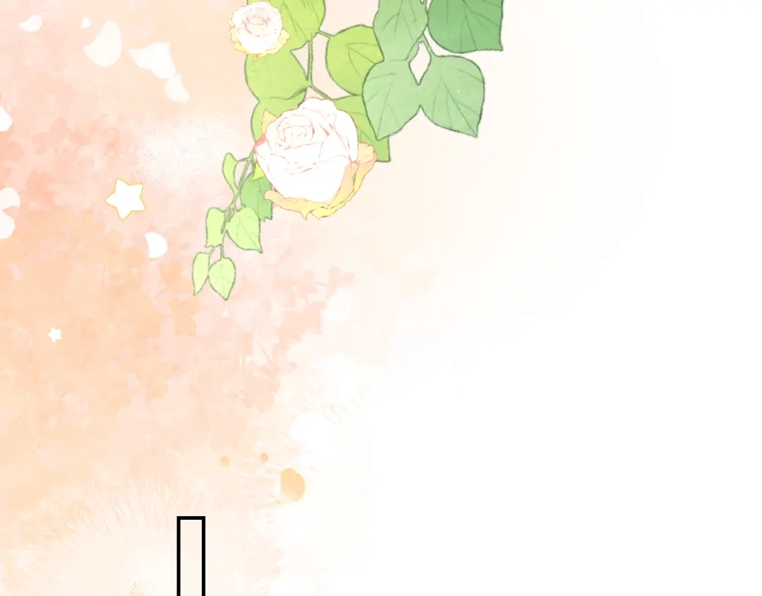 星辰于我 第78话 成人礼 第35页