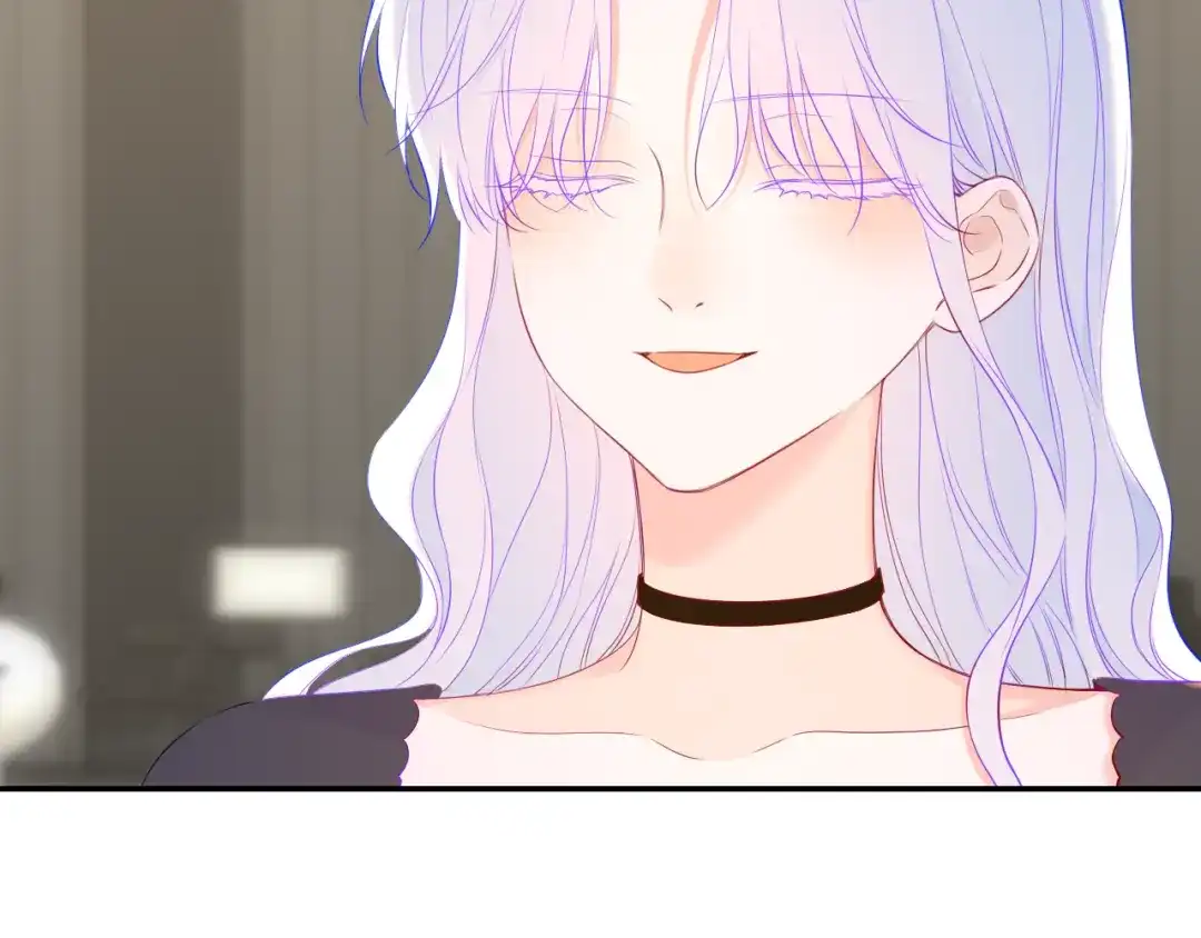 星辰于我 第79话 正式的追求 第1页