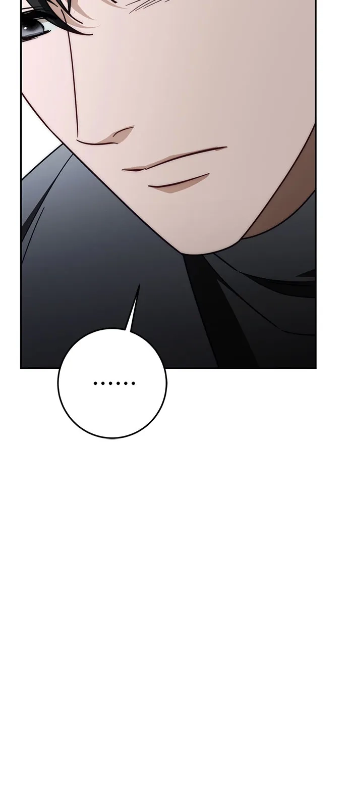《幸存王女的微笑背后》第105话 第32页
