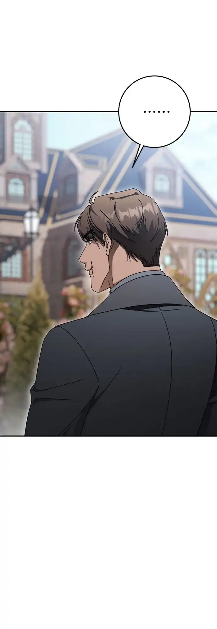 《幸存王女的微笑背后》第106话 第45页