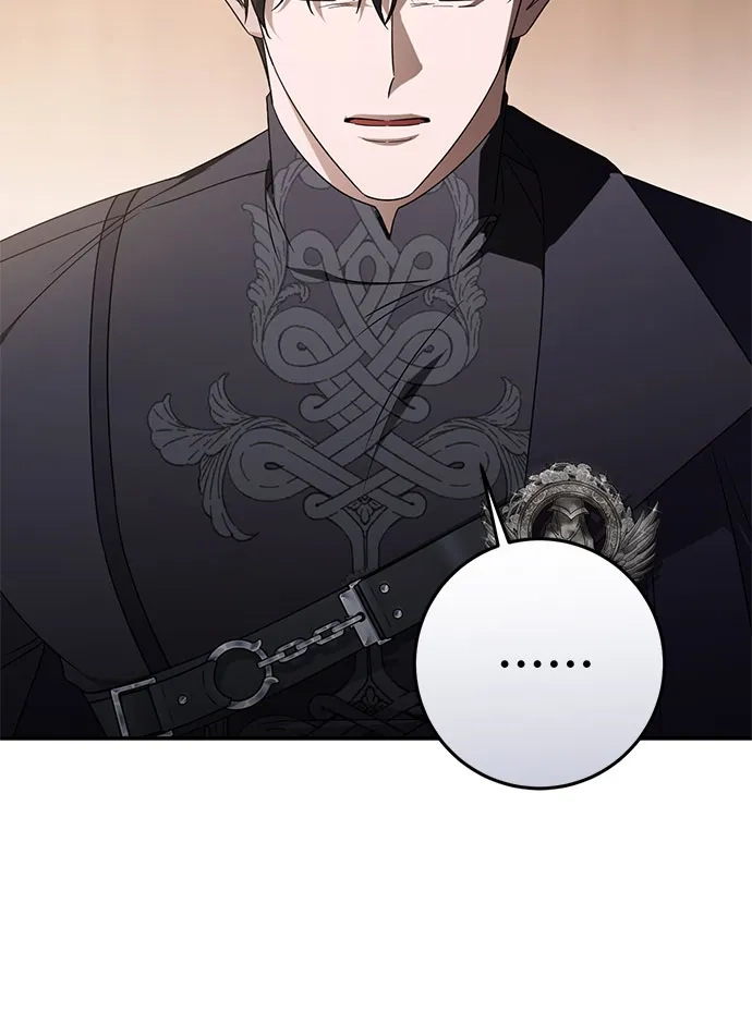 《幸存王女的微笑背后》第106话 第27页