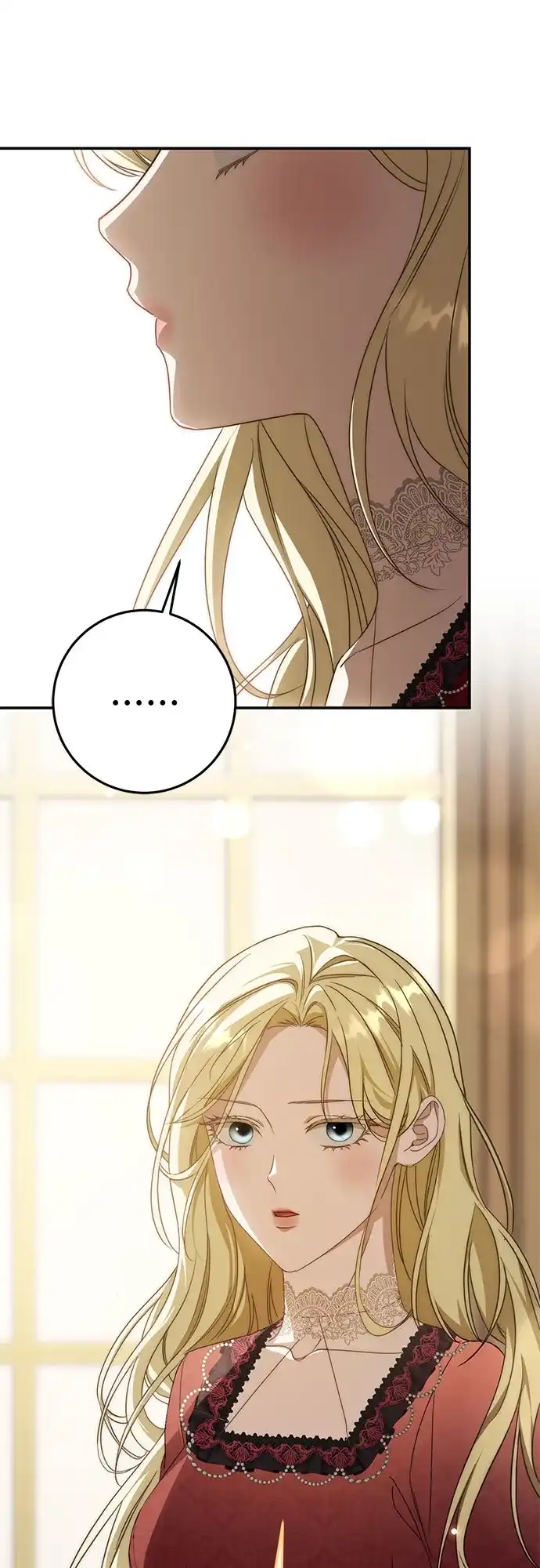 幸存王女的微笑背后 第108话 第9页