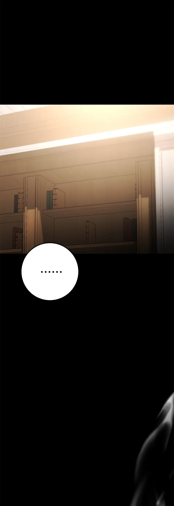 《幸存王女的微笑背后》第75话 第39页