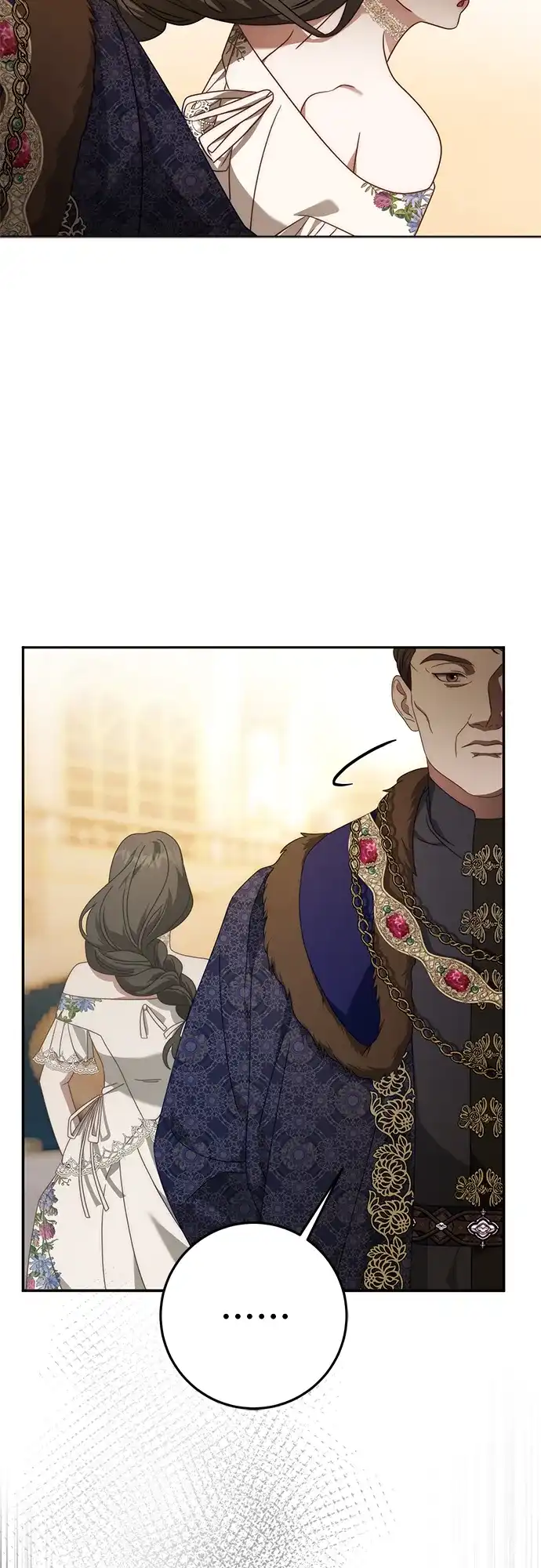 《幸存王女的微笑背后》第78话 第57页