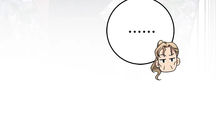 《幸存王女的微笑背后》第84话 第10页