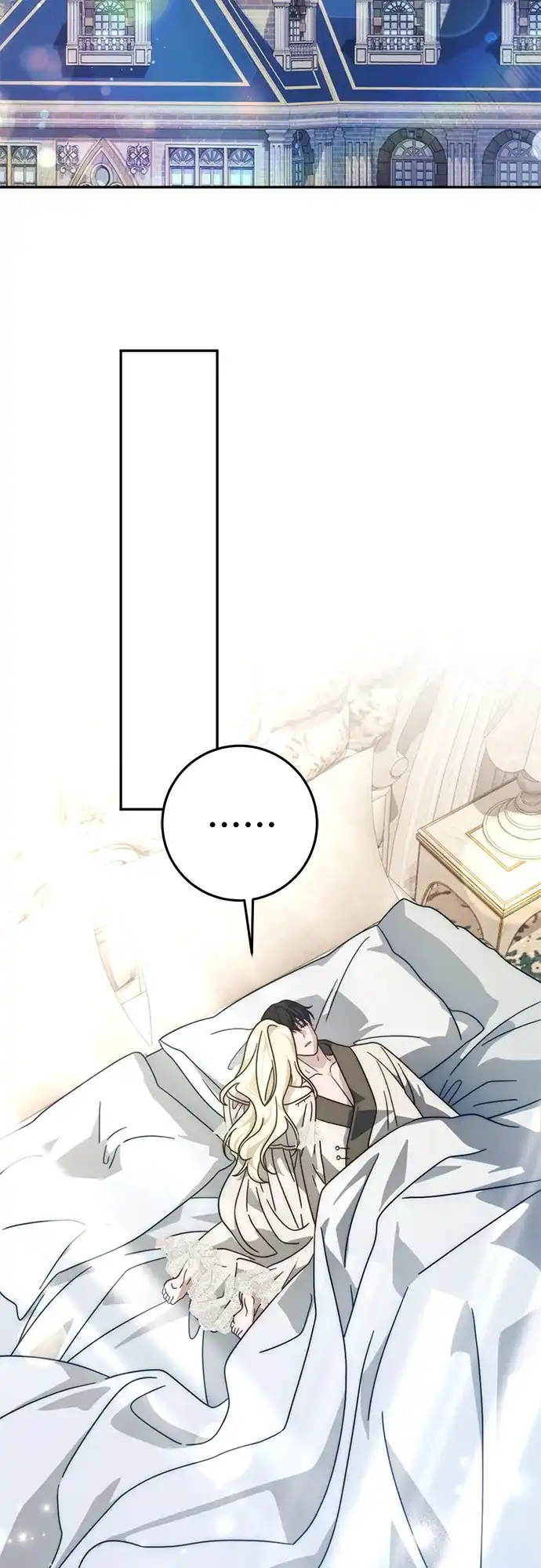《幸存王女的微笑背后》第86话 第39页