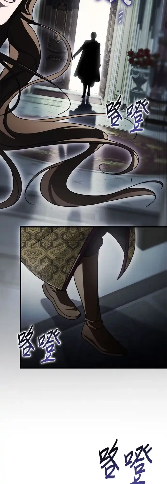 《幸存王女的微笑背后》第89话 第61页