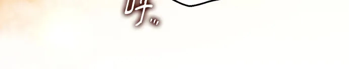 《幸存王女的微笑背后》第90话 第42页