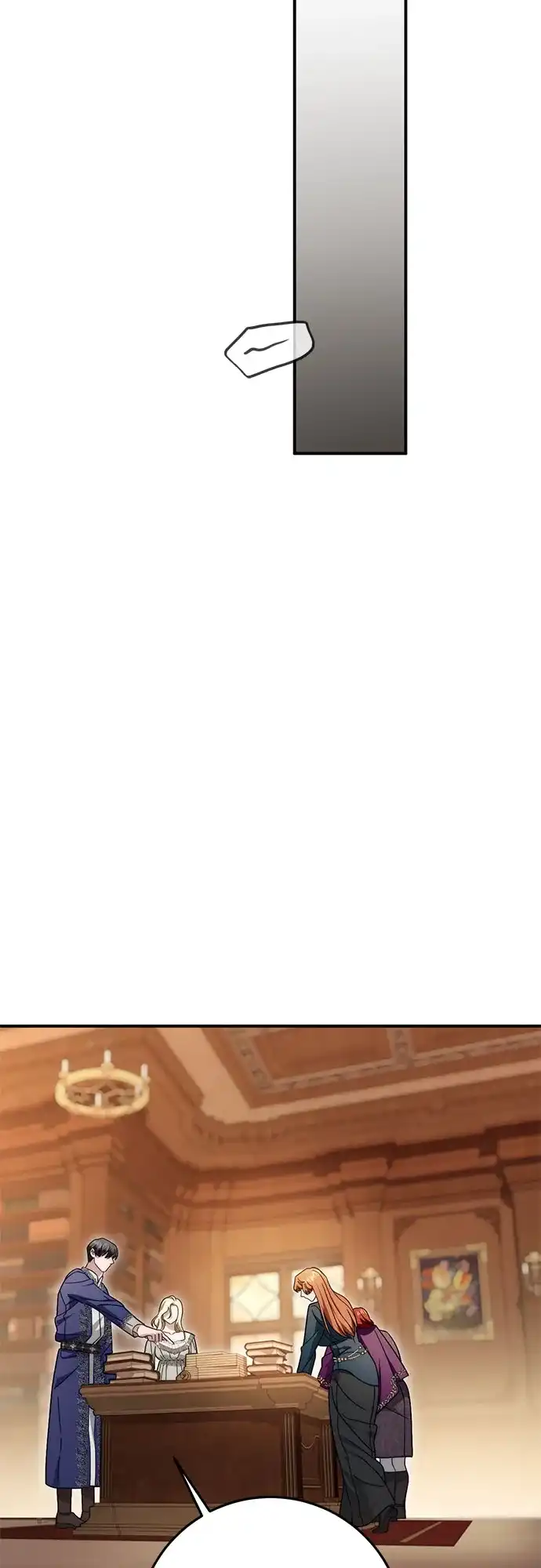 《幸存王女的微笑背后》第93话 第26页