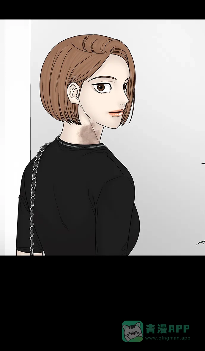 《幸存者偏差》第100话（正篇 完） 第47页