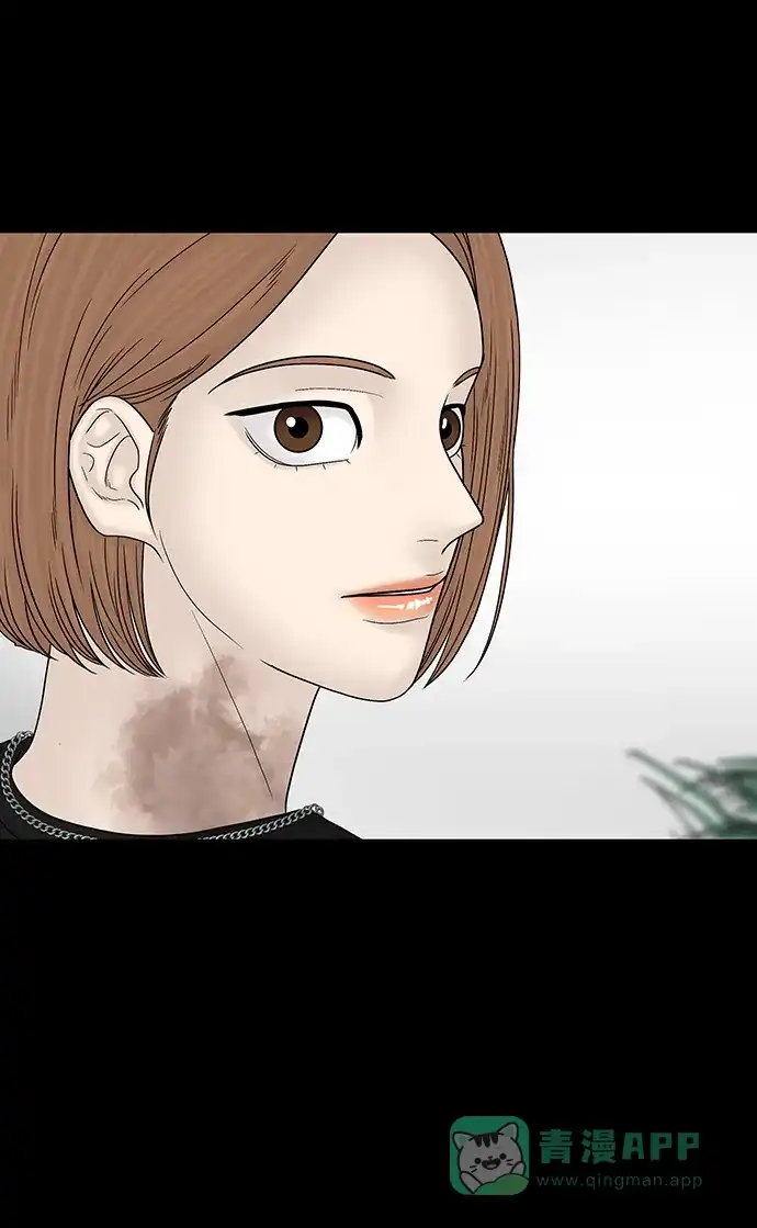 《幸存者偏差》第100话（正篇 完） 第32页
