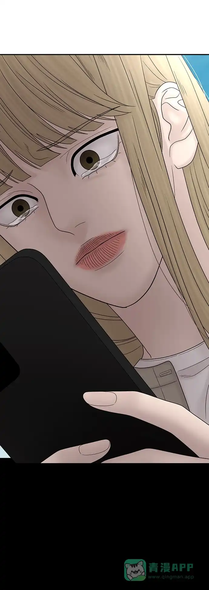 《幸存者偏差》[外传 2话] 吴泰妍 第91页