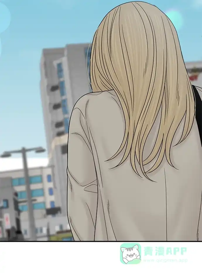 《幸存者偏差》[外传 2话] 吴泰妍 第121页