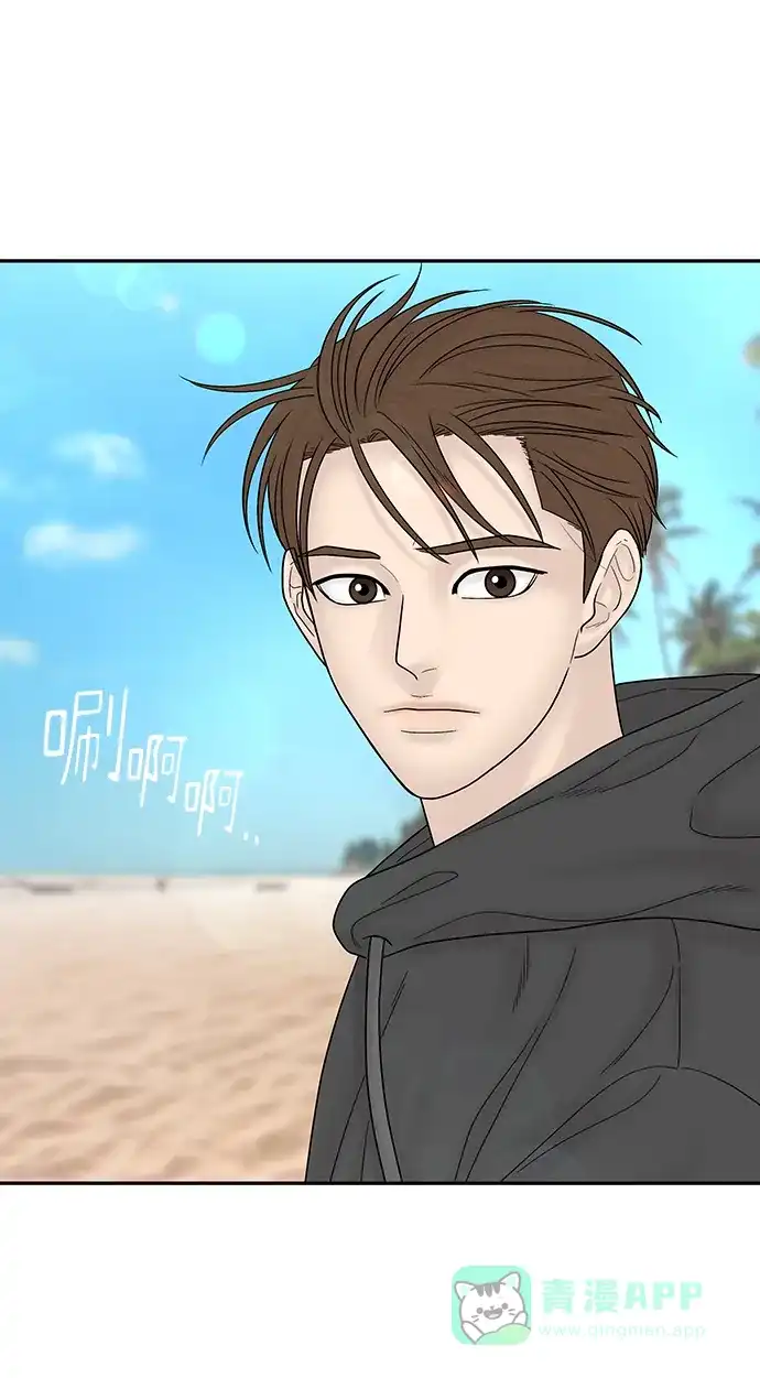 《幸存者偏差》[外传 4话] 李清录，郑韩娜 第28页